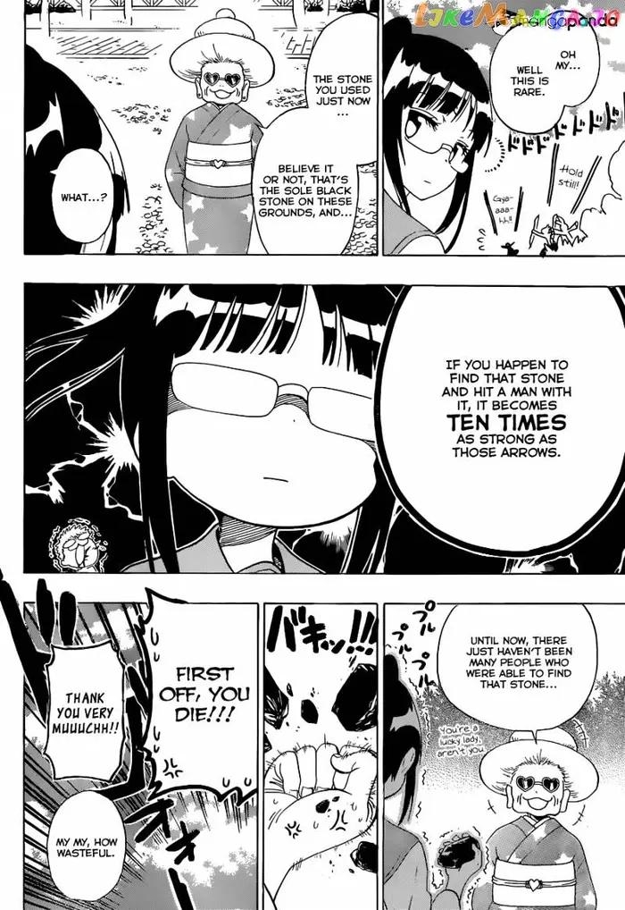 Nisekoi Chapter 156 image 05_optimized